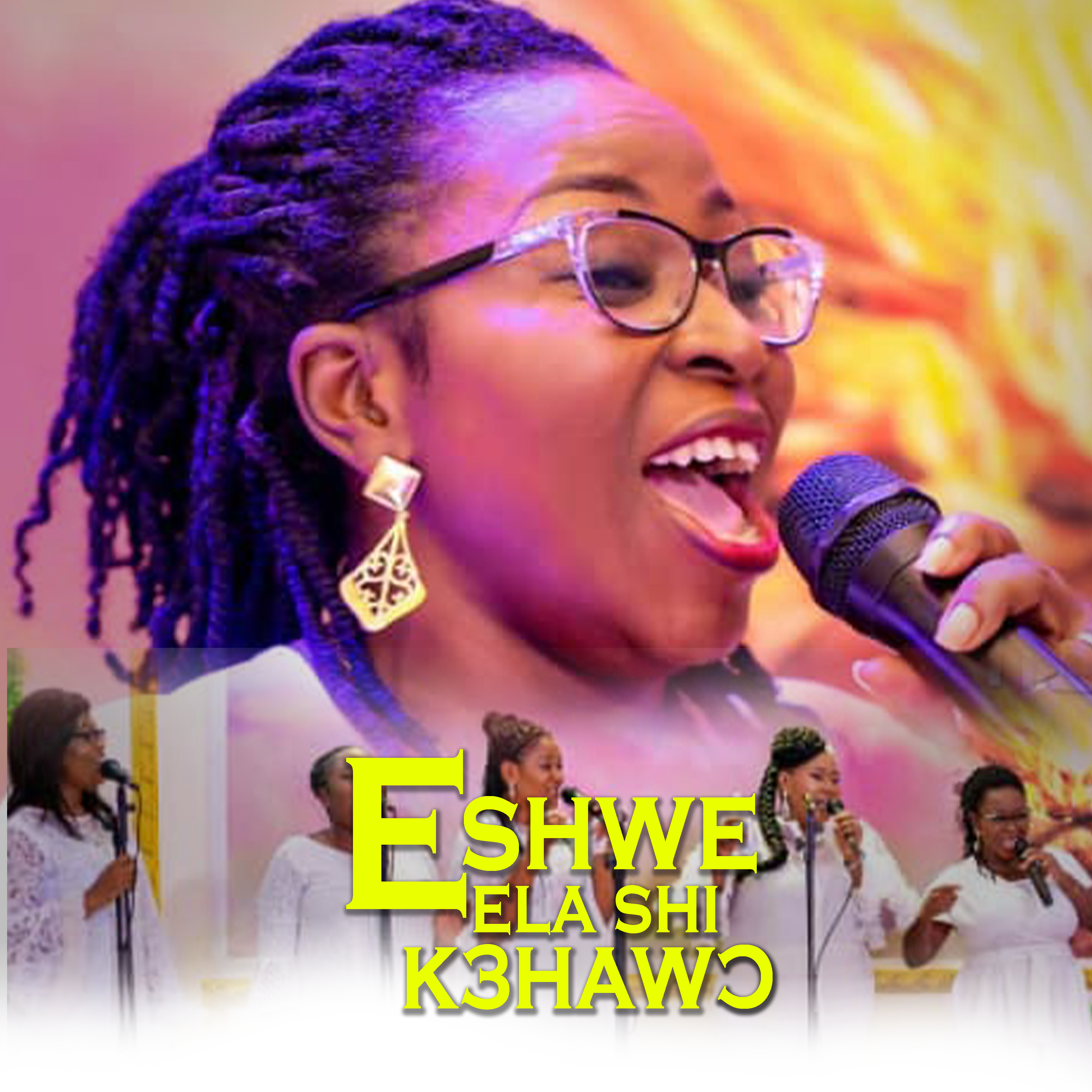 Eshwe Elashi cover